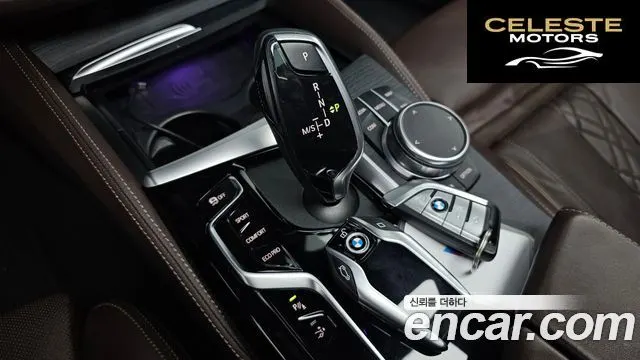 BMW Série 6 GT (G32) 620d M Sport 2022 — photo 9 sur 20