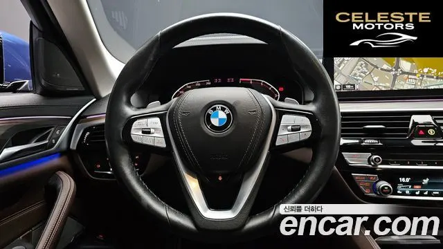 BMW Série 5 (G30) 530i xDrive Luxury 2021 — photo 13 sur 20