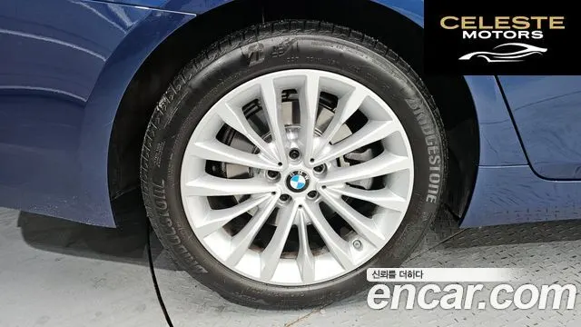BMW Série 5 (G30) 530i xDrive Luxury 2021 — photo 5 sur 20