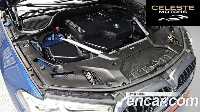 BMW Série 5 (G30) 530i xDrive Luxury 2021 — photo 6 sur 20
