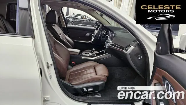BMW Série 3 (G20) 320i Touring Luxury 2021 — photo 11 sur 20