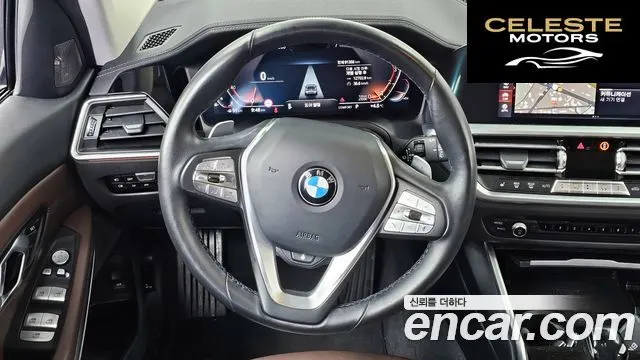 BMW Série 3 (G20) 320i Touring Luxury 2021 — photo 13 sur 20