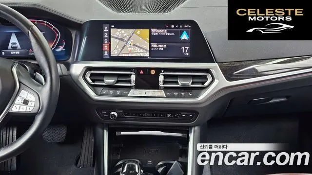 BMW Série 3 (G20) 320i Touring Luxury 2021 — photo 14 sur 20