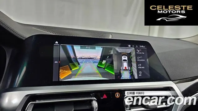 BMW Série 3 (G20) 320i Touring Luxury 2021 — photo 15 sur 20