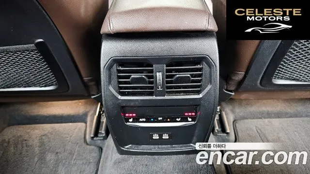 BMW Série 3 (G20) 320i Touring Luxury 2021 — photo 18 sur 20