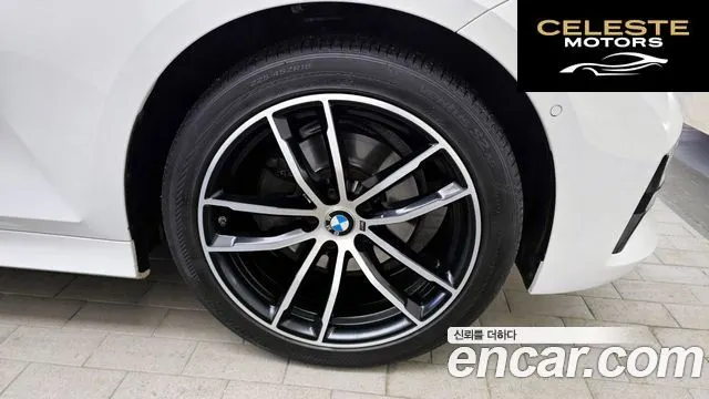 BMW Série 3 (G20) 320i Touring Luxury 2021 — photo 5 sur 20
