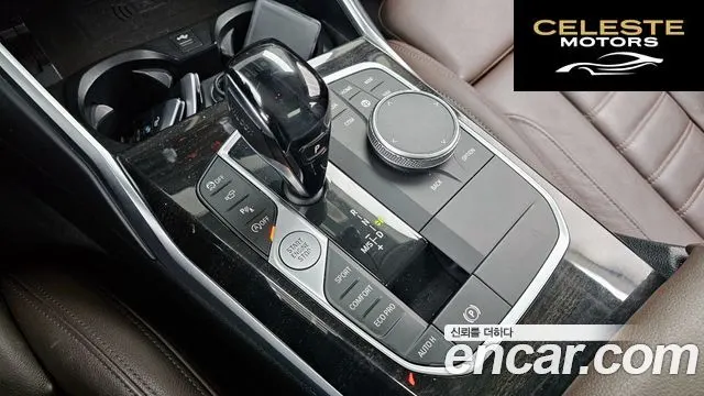 BMW Série 3 (G20) 320i Touring Luxury 2021 — photo 9 sur 20