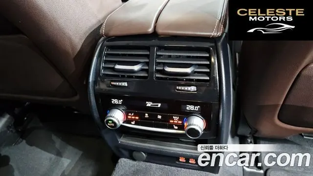 BMW Série 5 (G30) 530i xDrive Luxury 2021 — photo 19 sur 20