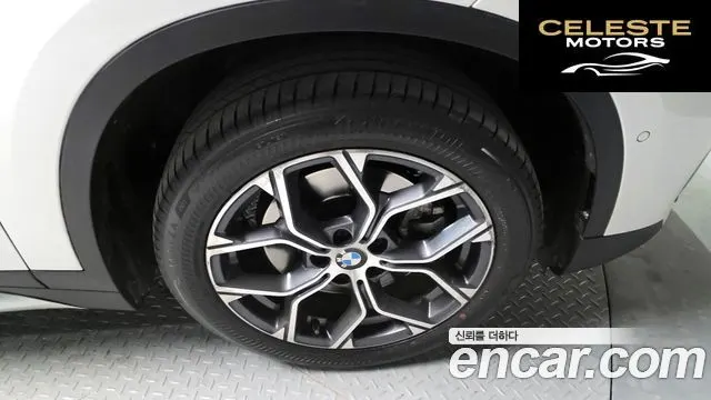 BMW X1 (F48) xDrive 20i xLine 2022 — photo 5 sur 20