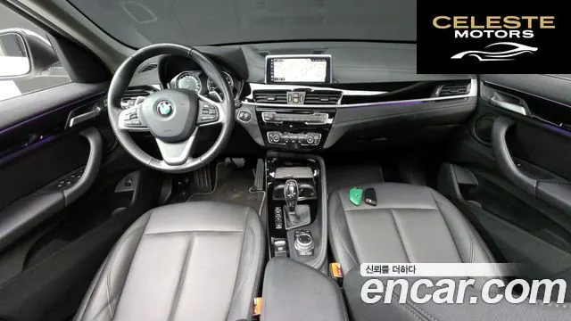 BMW X1 (F48) xDrive 20i xLine 2022 — photo 7 sur 20