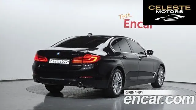 BMW Série 5 (G30) 520i Luxury 2020 — photo 2 sur 20