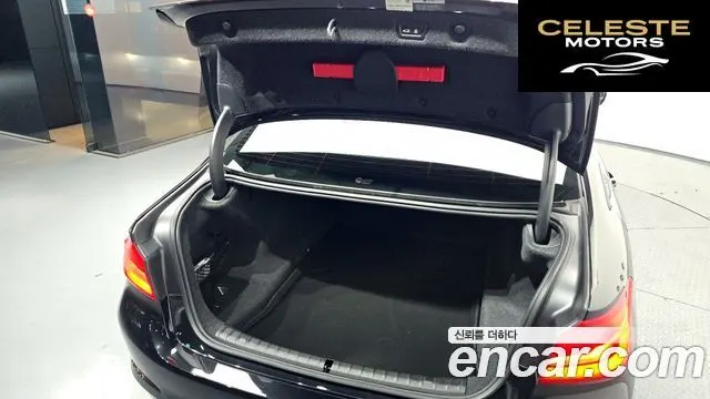 BMW Série 5 (G30) 520i Luxury 2020 — photo 20 sur 20