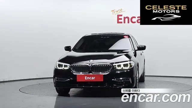 BMW Série 5 (G30) 520i Luxury 2020 — photo 3 sur 20