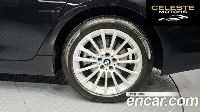 BMW Série 5 (G30) 520i Luxury 2020 — photo 5 sur 20