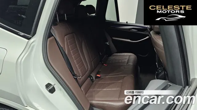 BMW X3 (G01) xDrive 20i M Sport Online Exclusive Edition 2021 — photo 12 sur 20