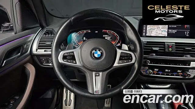 BMW X3 (G01) xDrive 20i M Sport Online Exclusive Edition 2021 — photo 13 sur 20