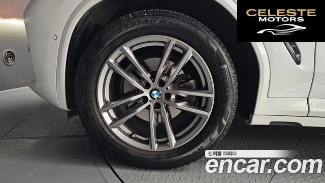 BMW X3 (G01) xDrive 20i M Sport Online Exclusive Edition 2021 — photo 5 sur 20