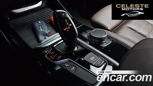 BMW X3 (G01) xDrive 20i M Sport Online Exclusive Edition 2021 — photo 9 sur 20