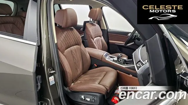 BMW X7 (G07) xDrive 40i Design Pure Excellence 7 places 2021 — photo 12 sur 20