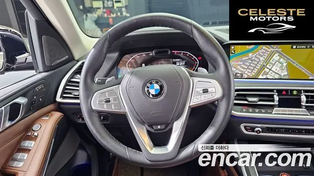 BMW X7 (G07) xDrive 40i Design Pure Excellence 7 places 2021 — photo 13 sur 20