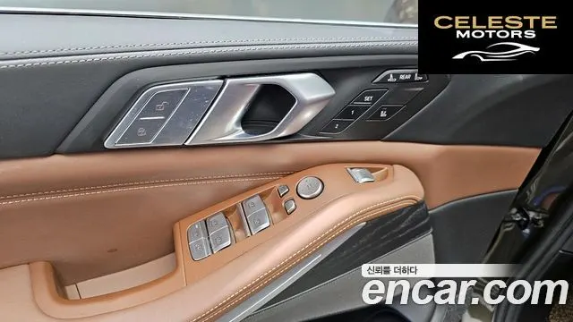 BMW X7 (G07) xDrive 40i Design Pure Excellence 7 places 2021 — photo 14 sur 20