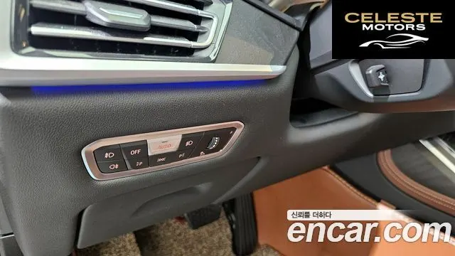 BMW X7 (G07) xDrive 40i Design Pure Excellence 7 places 2021 — photo 15 sur 20