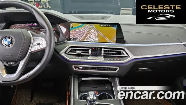 BMW X7 (G07) xDrive 40i Design Pure Excellence 7 places 2021 — photo 19 sur 20