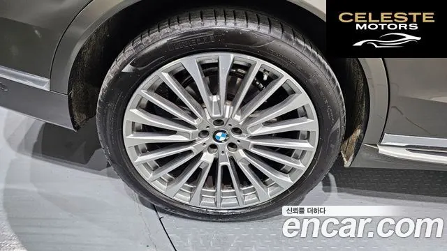 BMW X7 (G07) xDrive 40i Design Pure Excellence 7 places 2021 — photo 5 sur 20