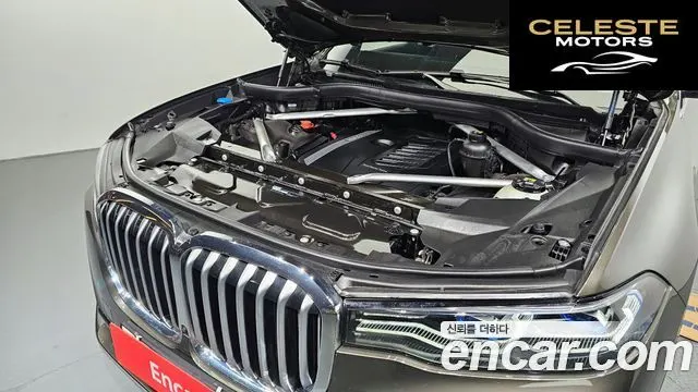 BMW X7 (G07) xDrive 40i Design Pure Excellence 7 places 2021 — photo 6 sur 20