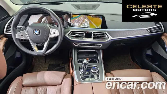 BMW X7 (G07) xDrive 40i Design Pure Excellence 7 places 2021 — photo 7 sur 20