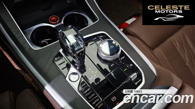 BMW X7 (G07) xDrive 40i Design Pure Excellence 7 places 2021 — photo 9 sur 20