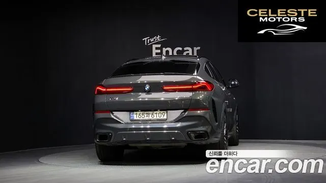 BMW X6 (G06) xDrive40d M Sport Online Exclusive 2023 — photo 4 sur 20