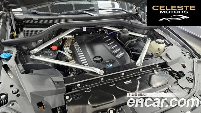 BMW X6 (G06) xDrive40d M Sport Online Exclusive 2023 — photo 6 sur 20