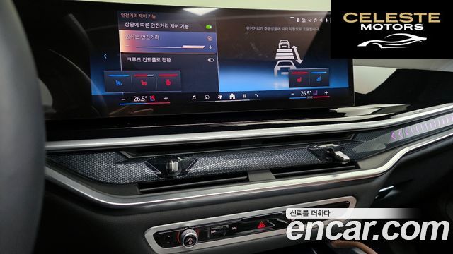 BMW X6 (G06) xDrive40i M Sport 2025 — photo 14 sur 26