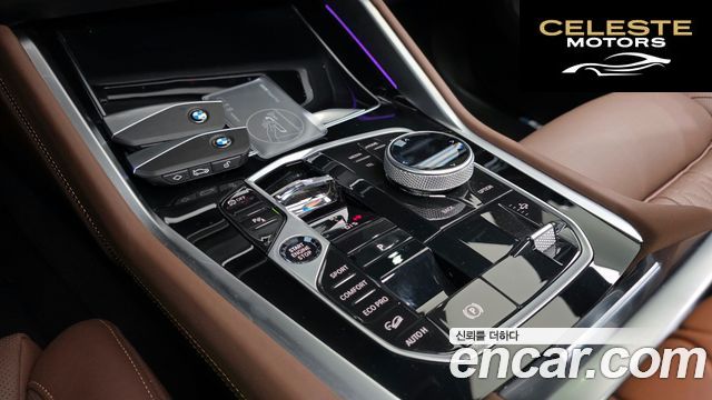 BMW X6 (G06) xDrive40i M Sport 2025 — photo 9 sur 26