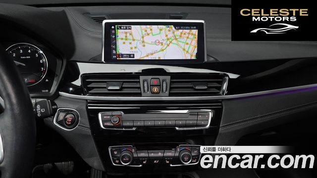 BMW X1 (F48) xDrive 20i xLine 2022 — photo 14 sur 20
