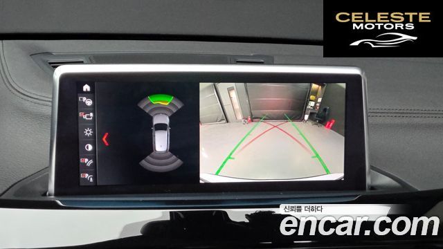 BMW X1 (F48) xDrive 20i xLine 2022 — photo 15 sur 20