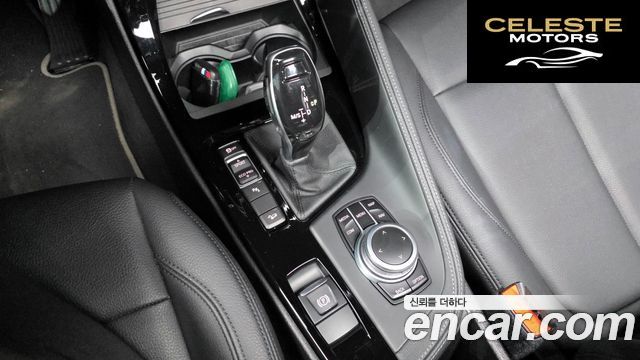 BMW X1 (F48) xDrive 20i xLine 2022 — photo 9 sur 20