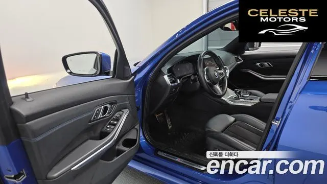 BMW Série 3 (G20) 320d M Sport 2021 — photo 10 sur 20