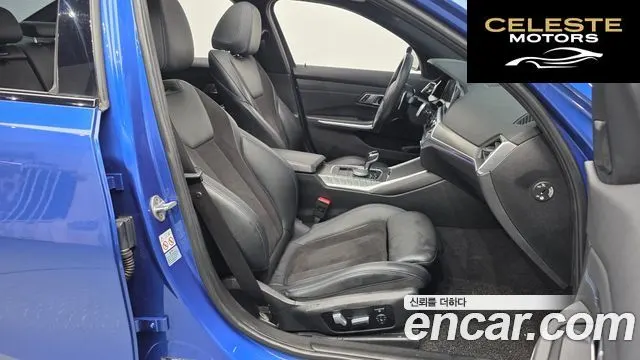 BMW Série 3 (G20) 320d M Sport 2021 — photo 11 sur 20