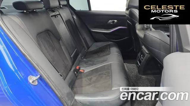 BMW Série 3 (G20) 320d M Sport 2021 — photo 12 sur 20