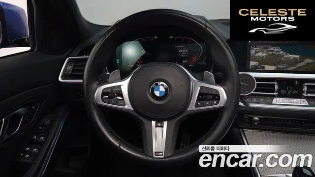 BMW Série 3 (G20) 320d M Sport 2021 — photo 13 sur 20