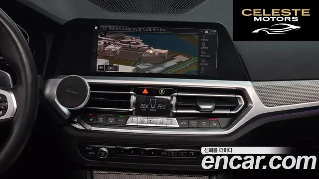 BMW Série 3 (G20) 320d M Sport 2021 — photo 14 sur 20