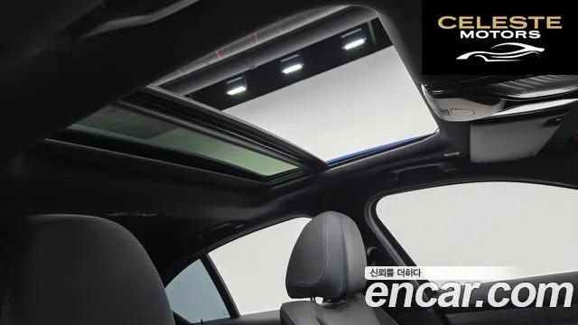 BMW Série 3 (G20) 320d M Sport 2021 — photo 18 sur 20
