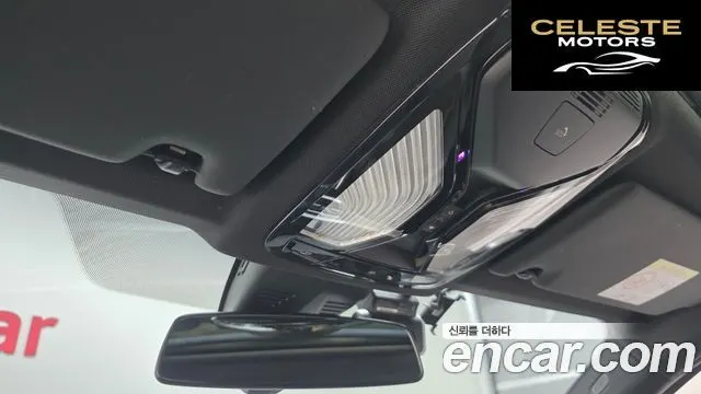 BMW Série 3 (G20) 320d M Sport 2021 — photo 19 sur 20