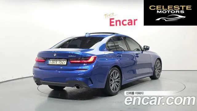 BMW Série 3 (G20) 320d M Sport 2021 — photo 2 sur 20