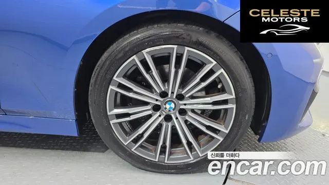 BMW Série 3 (G20) 320d M Sport 2021 — photo 5 sur 20