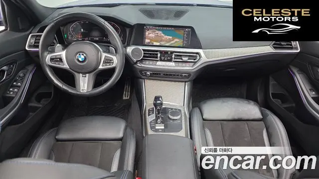 BMW Série 3 (G20) 320d M Sport 2021 — photo 7 sur 20