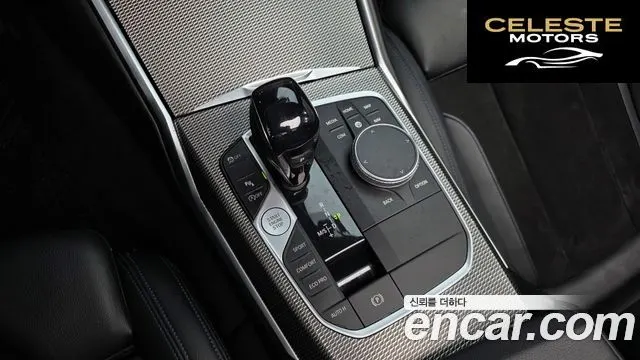 BMW Série 3 (G20) 320d M Sport 2021 — photo 9 sur 20
