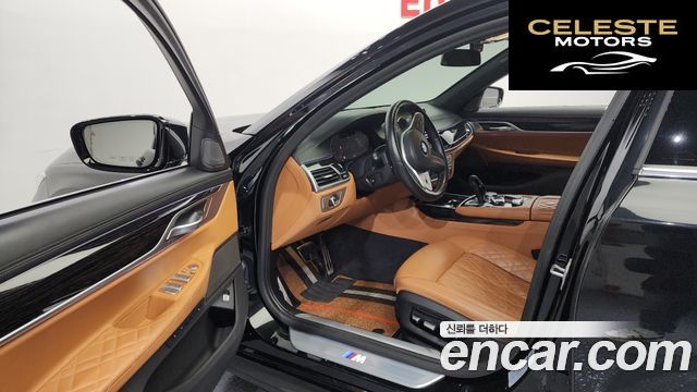 BMW Série 7 (G11) 740Li xDrive M Sport 2021 — photo 10 sur 20